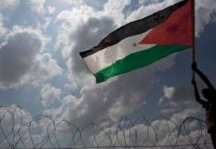 Palestine submits UN resolution against Israeli occupation