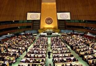 الجمعية العامة للأمم المتحدة  تصادق بأغلبية ساحقة علی قرار (سيادة الشعب الفلسطيني)