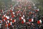 تظاهرات مردم بحرین در بزرگداشت شهدای العوامیه