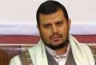 زعيم حركة "انصار الله" اليمنية يدعو لمكافحة الفساد وتحقيق الأمن وفرض الشراكة