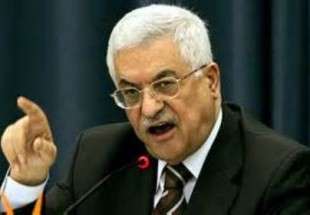 واكنش محمود عباس به وتوی قطعنامه پایان اشغال فلسطین