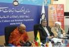 ندوة بعنوان "التعاون بین المسلمین والبوذیین في مواجهة العنف والتطرف" في طهران