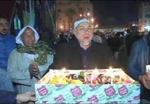 جشن مردم مصر در سالروز تولد پیامبر اسلام