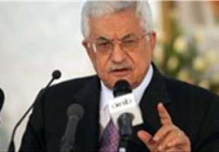 پافشاری محمود عباس بر تصویب پیش نویس قطعنامه پایان اشغال فلسطین