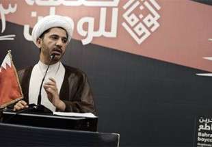 بازداشت شیخ علی سلمان دو هفته دیگر تمدید شد