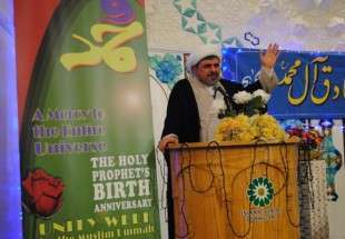 جشن میلاد دو نور در مرکز اسلامی انگليس