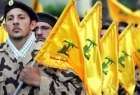 وحشت صهیونیست ها از پاسخ حزب الله