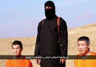 تهدید داعش برای کشتن گروگان های ژاپنی