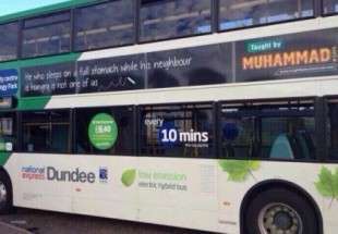 درج حدیث پیامبر اسلام بر روی اتوبوس‎های اسکاتلند
