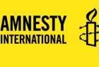 تاكید عفو بین الملل بر آزادی فوری فعال بحرینی