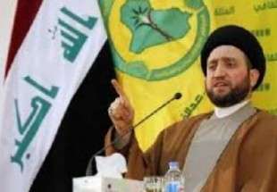 Ammar Hakim: Iraq liberation from Daesh terrorists duty of Iraqis
