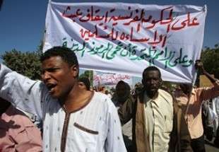 تظاهرات بالخرطوم إحتجاجاً على نشر رسومات مسيئة للرسول(ص)