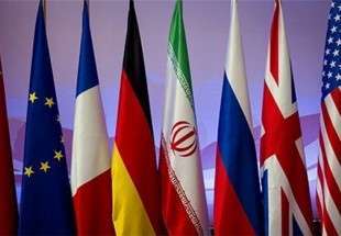 اجتماع رباعي بين ايران والدول الاوروبية الثلاث اليوم (الخميس)في اسطنبول