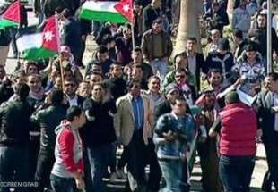 تظاهرات مردم اردن ضد داعش