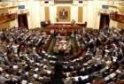ثبت نام نامزدهای انتخابات پارلمانی مصر آغاز شد