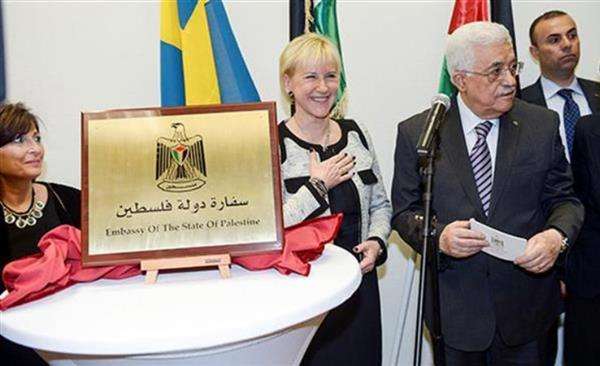 سفارت فلسطین در پایتخت سوئد افتتاح شد