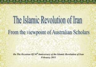 انقلاب اسلامی ایران از دیدگاه صاحب‌ نظران استرالیايی