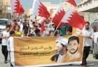 ادامه تظاهرات مسالمت آمیز مردم بحرین