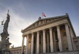 المحكمة الدستورية العليا في النمسا