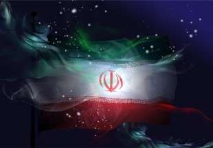 Iran among World