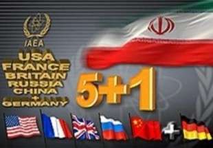 مفاوضات إيران النووية مع مجموعة 5+1 تستأنف الخميس المقبل