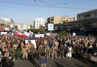 مسيرة حاشدة في صنعاء لتأييد الاعلان الدستوري ورفض التدخل الخارجي