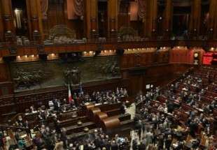 پارلمان ایتالیا نیز دولت فلسطین را به رسمیت شناخت