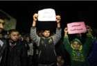 تظاهرات گسترده ساکنان غزه در محکومیت حکم اخیر دادگاه مصر علیه حماس
