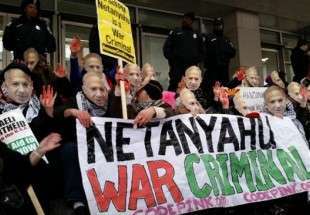 Five activists arrested in US during protest against Netanyahu