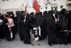 تظاهرات در بحرین  و اعلام همبستگی با زندانیان سیاسی