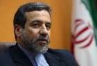 ايران تستأنف مفاوضاتها النووية الاربعاء القادم