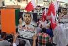 تظاهرات مردم بحرين در حمايت از شيخ علی سلمان