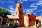 کوچک ترین کلیسای ارتدوکس ایران