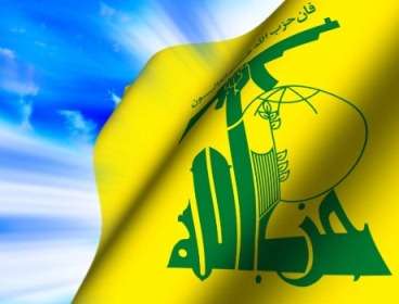 مجلس حقوق الانسان یدین حزب الله وبعض فصائل المقاومة العراقية