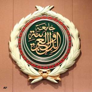 مسودة البيان الختامي للقمة العربية المنعقد في شرم الشيخ