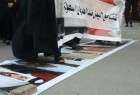اعلام همبستگی مردم بحرین با یمنی ها