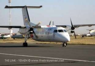 طائرة الصليب الاحمر الدولي منعت من الهبوط في اليمن