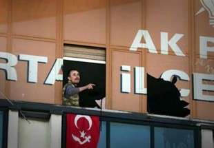 Gunmen raid AK Party office in Istanbul