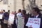 تجمع اعتراض آمیز مصری ها مقابل سفارت عربستان