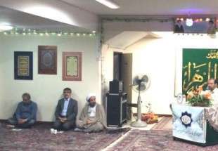 جشن میلاد حضرت فاطمه (س) در رایزنی فرهنگی ایران در تایلند