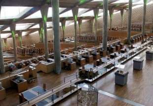 مكتبة الأسكندرية توثق اسهامات علماء العرب والمسلمين في مختلف مجالات العلوم