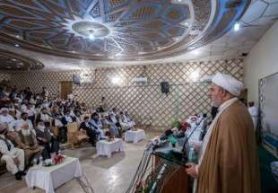 مؤتمر حوار الأديان باسلام اباد