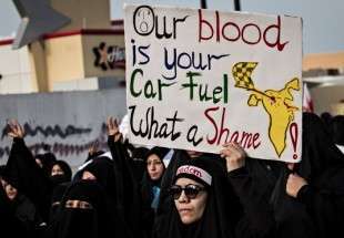 معیارهای حقوق بشر در دستورکار مسابقات اتومبیل رانی بحرین قرارگرفت