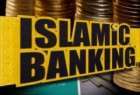 تلاش چین برای بهره گیری بیشتر از ظرفیت های بانکداری اسلامی
