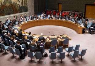 یمن کے خلاف سلامتی کونسل کی قرارداد