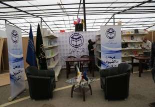 مجمع التقريب يشارك في معرض الكتب في الضاحية الجنوبية لبيروت