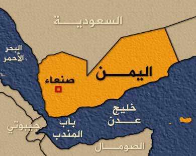 العدوان العسكري السعودي في اليمن يهدف لابقاء مضيق باب المندب مفتوحاً لمصلحة الكيان الصهيوني