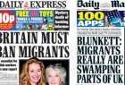 رسانه های بریتانیا عامل رشد افراط گرایی و ترویج فحاشی ونفرت علیه مهاجران هستند