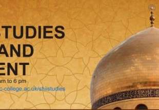 Shi’i Studies Confab to be held at Islamic College, UK
