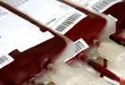 هفته اهدای خون در جیبوتی به نفع مجروحان یمنی